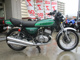 Фото Ducati SS 400 с японского аукциона