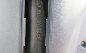 YAMAHA JOG POCHE SA08J