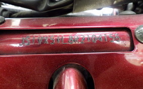 SUZUKI INTRUDER 1400 1994