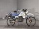 Фото Honda MTX50R с японского аукциона