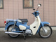 Фото Honda SUPER CUB 50 FINAL EDITION с японского аукциона