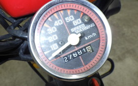 HONDA ROAD FOX 2025 TB10
