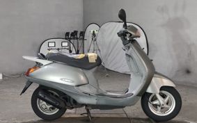HONDA LEAD 50 AF48