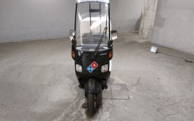 HONDA GYRO TA03