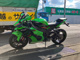 Фото Kawasaki NINJA ZX-10R KRT ED 2024 с японского аукциона