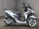 Фото Yamaha TRICITY 125 с японского аукциона