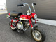 Фото Honda MONKEY с японского аукциона