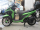 Фото Yamaha TRICITY 125 с японского аукциона