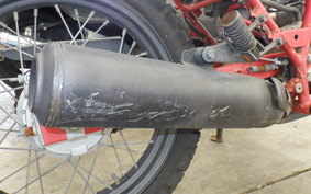 HONDA FTR223 MC34