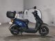 Фото Honda TACT BASIC с японского аукциона
