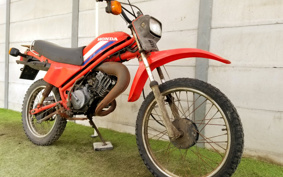 HONDA MT50 AD01