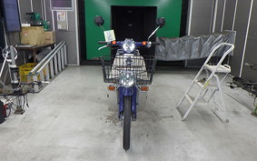 HONDA C50 SUPER CUB 2024 AA01