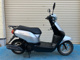 Фото Honda TACT BASIC с японского аукциона