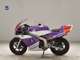 Фото Honda NSR50 GEN 3 1994 с японского аукциона