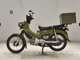 Фото Honda CROSS CUB 110 2020 с японского аукциона