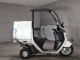 Фото Honda GYRO 1992 с японского аукциона
