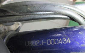 YAMAHA TOWN MATET90D UB02J