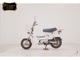 Фото Honda CHALY 50 с японского аукциона