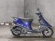 Фото Suzuki ADDRESS V100 с японского аукциона