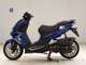 Фото Peugeot SPEED FIGHT125 2026 с японского аукциона
