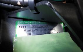 HONDA HAWK 11 2023 SC85