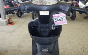 HONDA DIO Gen.5 2010 AF56