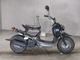 Фото Honda ZUMAR 2001 с японского аукциона