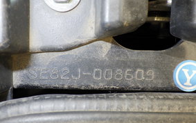 YAMAHA TRICITY 125 SE82J