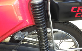 HONDA CROSS CUB 110 JA10