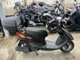 Фото Yamaha JOG DELUXE с японского аукциона