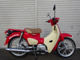 Фото Honda SUPER CUB 110 HELLOKITTY с японского аукциона