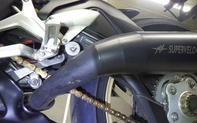 MV AGUSTA SUPER VELOCE 800 2021