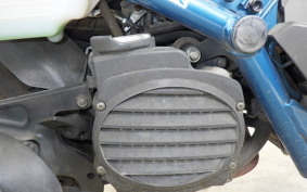 HONDA ZOOMER AF58
