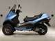 Фото Piaggio MP3 250 2018 с японского аукциона