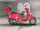 Фото Vespa GTS250 IE с японского аукциона