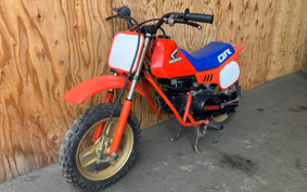 HONDA QR50 AE01