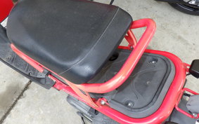 HONDA ZOOMER AF58