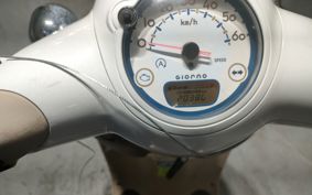 HONDA GIORNO AF77