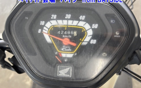 OTHER C50-3