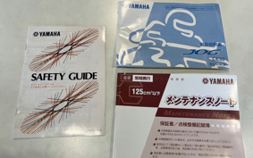 YAMAHA JOG DELUXE SA36J