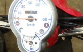 YAMAHA VINO 50 SA37J