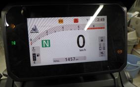 HONDA X-ADV 750 2025 RH21