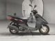Фото Yamaha AKUSHI STREET с японского аукциона