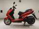 Фото Yamaha Majesty 155 S с японского аукциона
