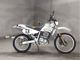 Фото Suzuki DR250R с японского аукциона