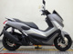 Фото Yamaha N-MAX с японского аукциона