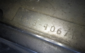 SUZUKI SKYWAVE 250 (Burgman 250) M CJ45A