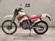Фото Honda XL DEGREE 1993 с японского аукциона