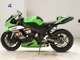 Фото Kawasaki NINJA ZX-6R 2002 с японского аукциона