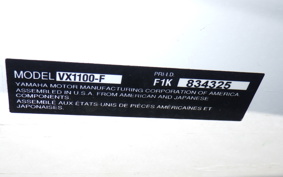 YAMAHA MJ BIKE US